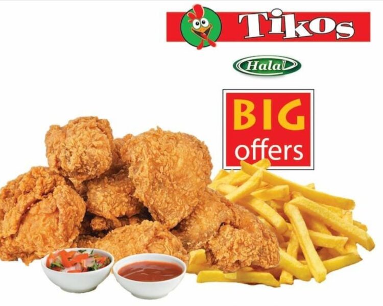 Tikos